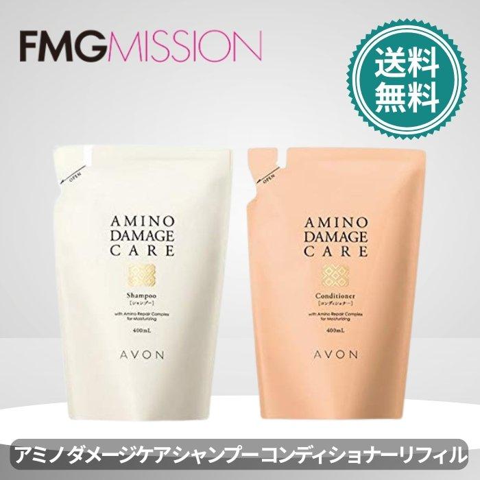 メグさん　アミノバイタル3箱&amp;モルトベーネ　シャンプー&amp;トリートメント ムク+ モイスト アミノジェル シャンプー/ヘアトリートメント／muku+の