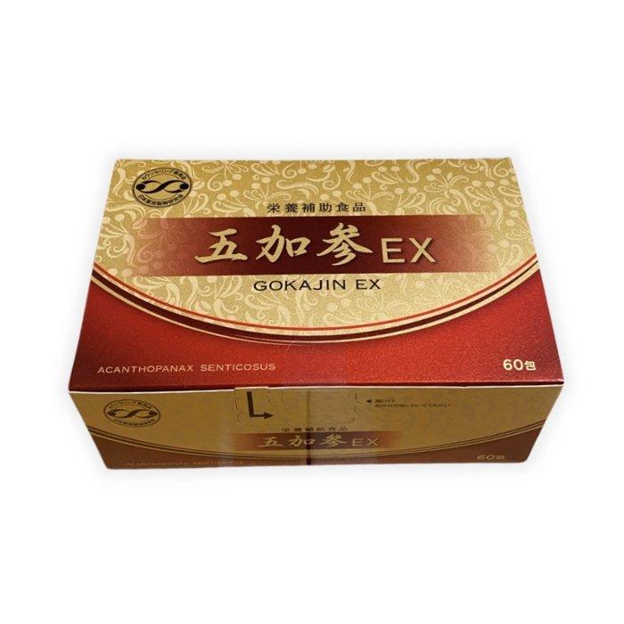 五加参　10包入り12個 五加参 EX 60包 JPS 新パッケージ : GimmeFive - 通販 - Yahoo