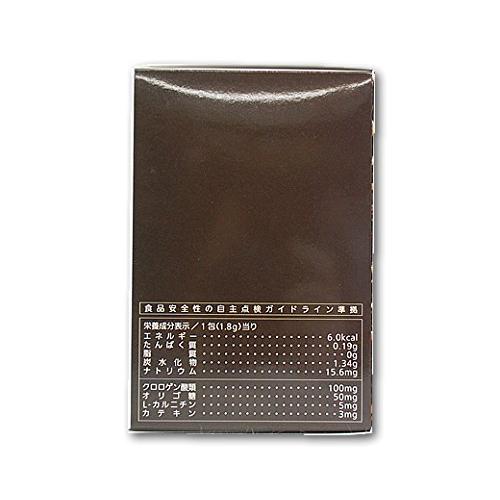 ノエビア ヘルシーカフェ 108g 1.8g×60包 : GimmeFive - 通販 ノエビア ヘルシーカフェ 108g 1.8g×60包 : GimmeFive - 通販