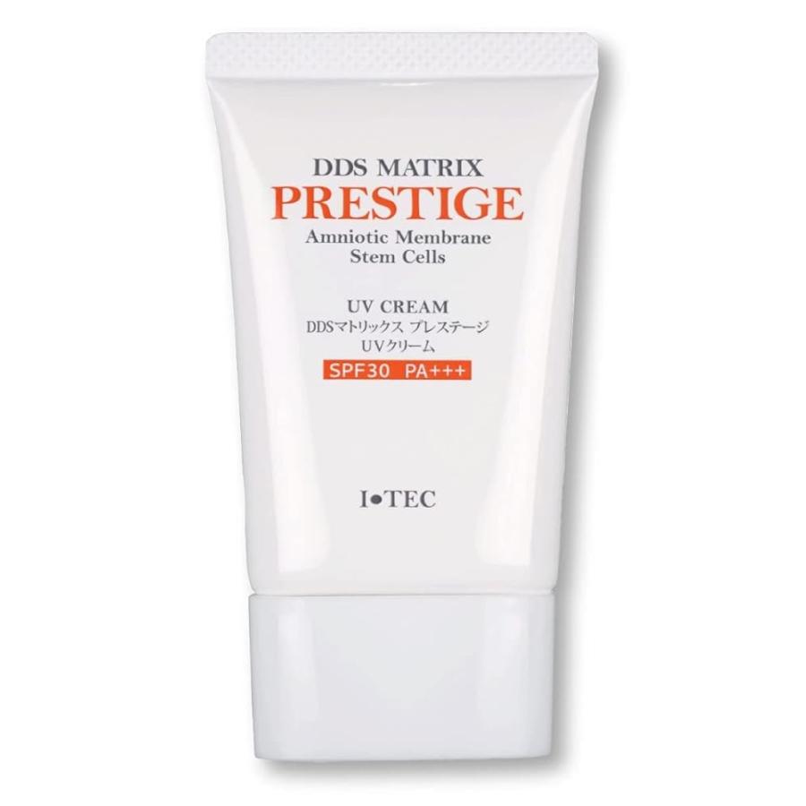 DDS マトリックス プレステージ UVクリーム 30g