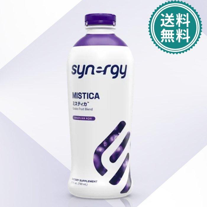 2026年6月】シナジー（その他健康ドリンク）のおすすめ人気ランキング