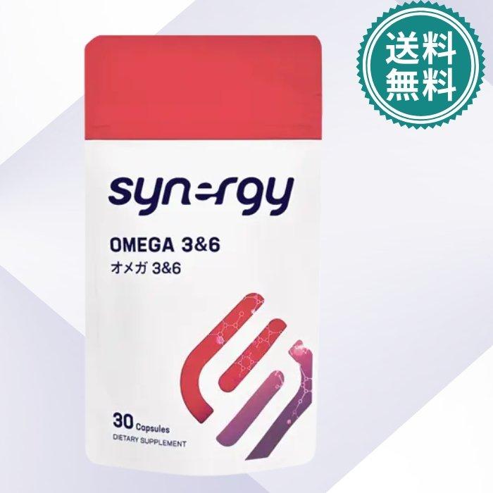オメガ 3&6 シナジーワールドワイド : GimmeFive - 通販 - Yahoo