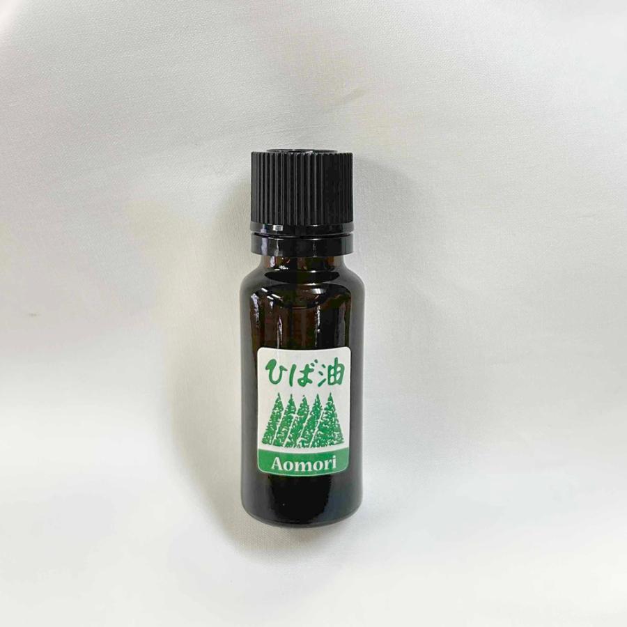 青森ひば精油 20ml : 上北農産 Yahoo!ショップ - 通販 - Yahoo