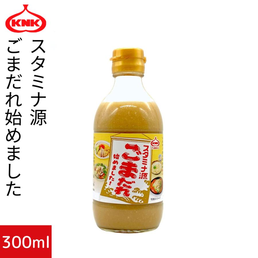 上北農産加工 スタミナ源 ごまだれ始めました 300ml : 上北農産 Yahoo