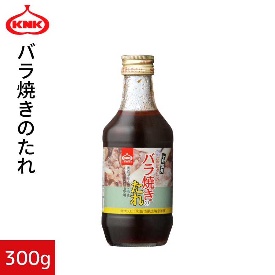 バラ焼きのたれ 310g 焼肉 十和田 ご当地 Knk 上北農産 T 015 上北農産 Yahoo ショップ 通販 Yahoo ショッピング