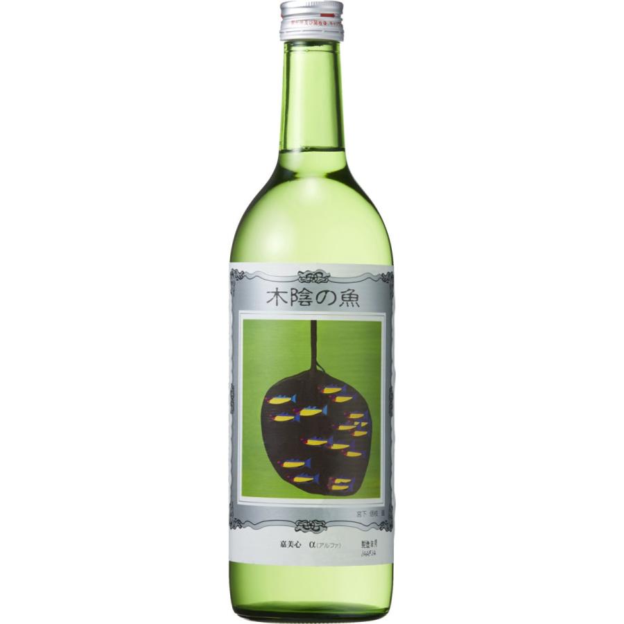 嘉美心 木陰の魚 720ml : 嘉美心酒造株式会社 - 通販 - Yahoo!ショッピング