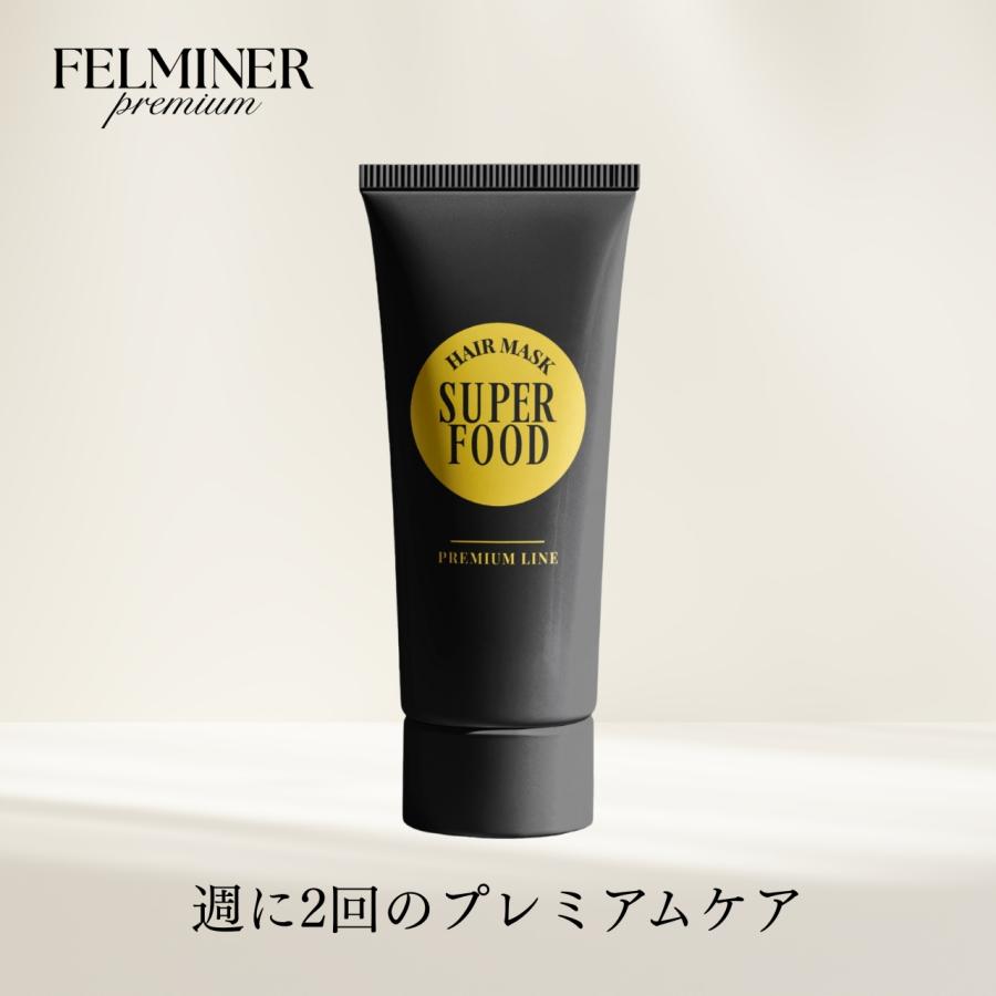 PHOROS 髪ファスマスク　ヘアパック250ml 新品未使用品 fermina（フェルミナ） プレミアム ヘアマスク 250g トリートメント