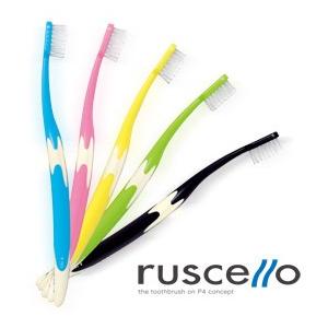 ミッキーの弟ルシェロ歯ブラシB-20M100本 ミッキーの弟ルシェロ歯ブラシB-20M100本 ミッキーの弟ルシェロ