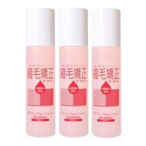 縮毛矯正ジェル インテリジェンスキューティクルmb 0ml 3本セット set3 髪工房 通販 Yahoo ショッピング