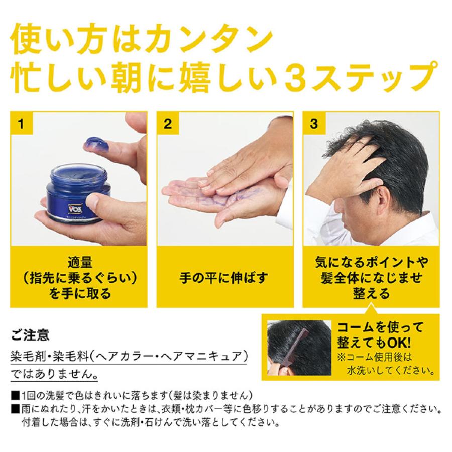 VO5 サンスター アルバート コンソート ブルーコンディショナー 250g 6