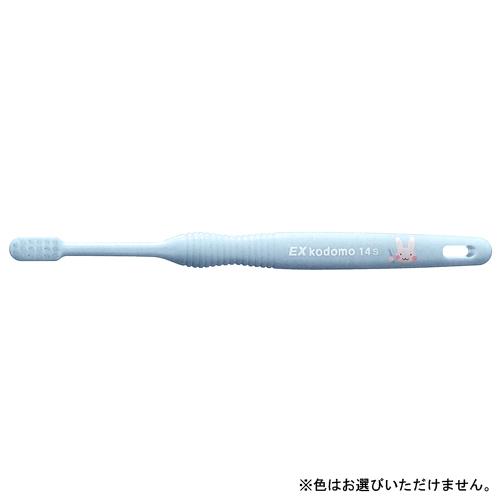 デントヘルス ライオン DENT.EX kodomo 子供用 ハブラシ 14S ウサギ 1