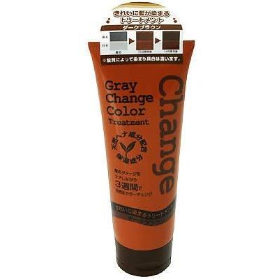 JH ヘアトリートメント プラス ダークブラウン 3セット JAPAN HENNA ジャパンヘナ ヘアトリートメント プラス ダークブラウン