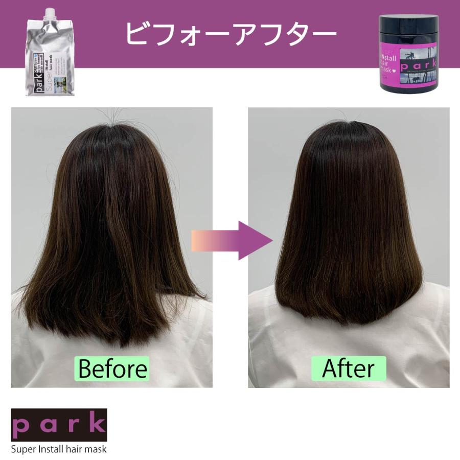 park パーク スーパーインストール ヘアマスク 詰め替え 1000g 美容室