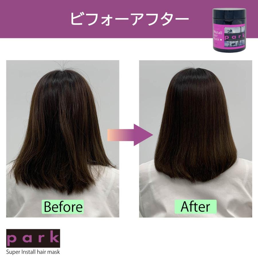 park パーク キャッシュクリアシャンプー320ml & スーパーインストール