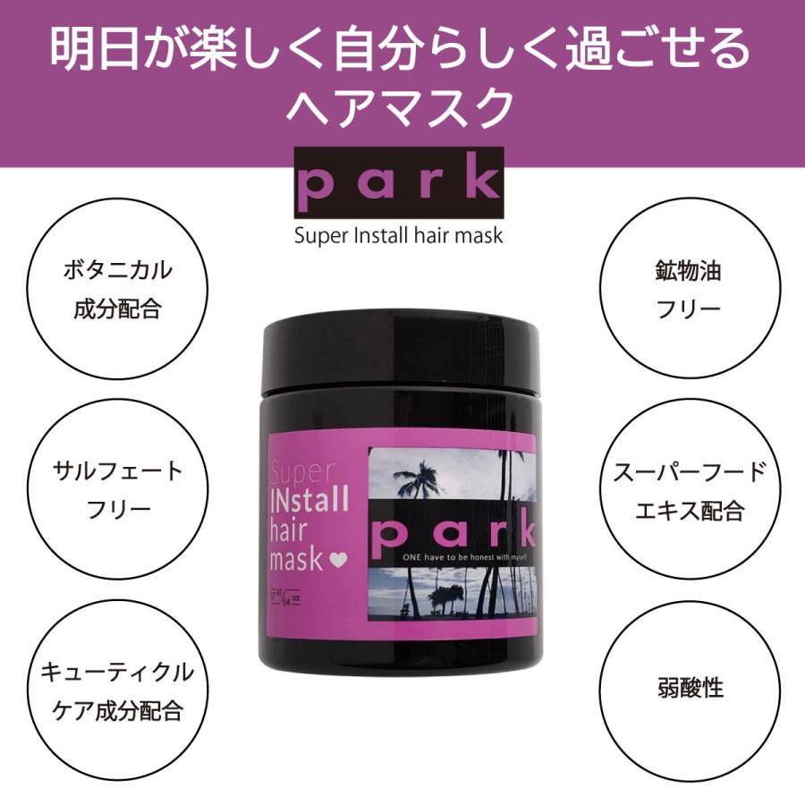 park パーク キャッシュクリアシャンプー320ml & スーパーインストール