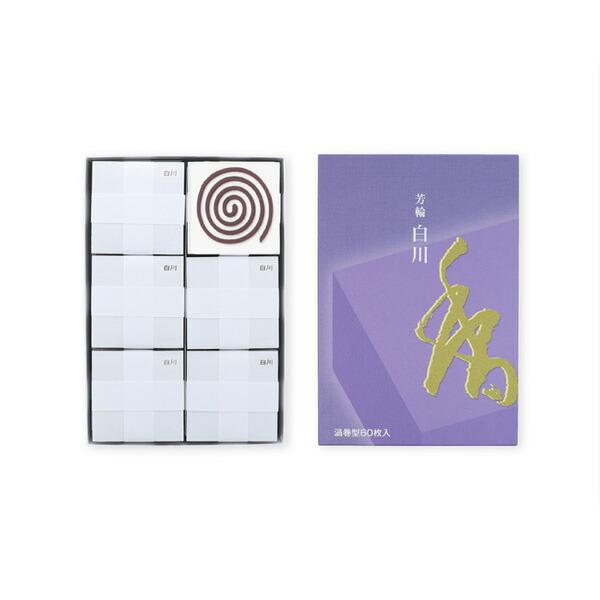 Jsポップスの巨人たち フォーク/ニューミュージック黄金時代編 フル