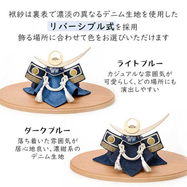 兜に破魔弓に若武者3点セット 破魔弓ケース入り飾りセット【P7131 