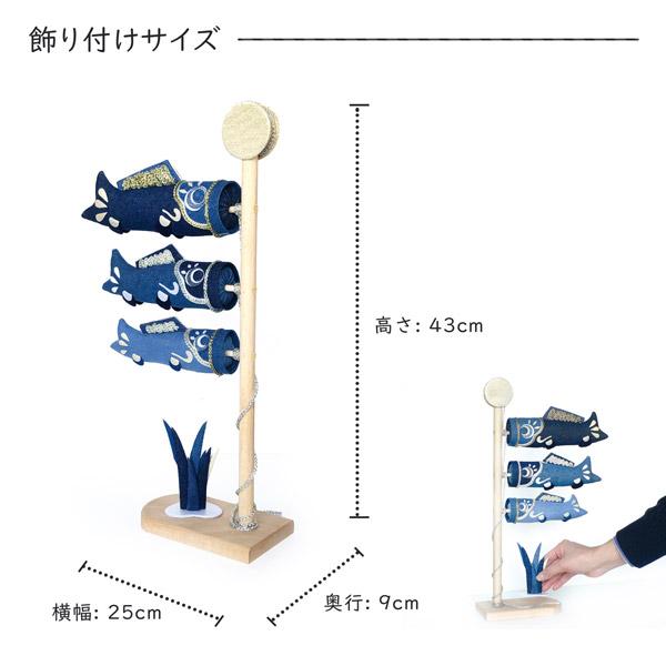 夢み屋 AO-001,003 蒼の国「兜飾り＆鯉のぼり＆金屏風 3点セット
