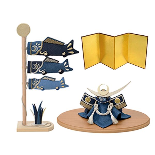 夢み屋 AO-001,003 蒼の国「兜飾り＆鯉のぼり＆金屏風 3点セット