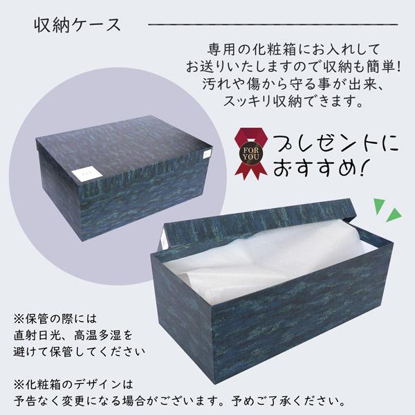 兜　3点セット　専用ページ 夢み屋 AO-001,003 蒼の国「兜飾り＆鯉のぼり＆金屏風 3点セット