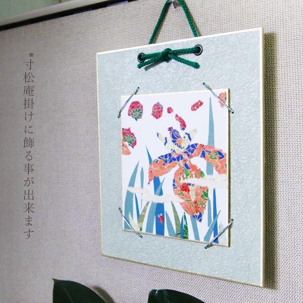 かみもん 親子でつくる貼り絵キット スタンダード 色貼り絵台紙用の
