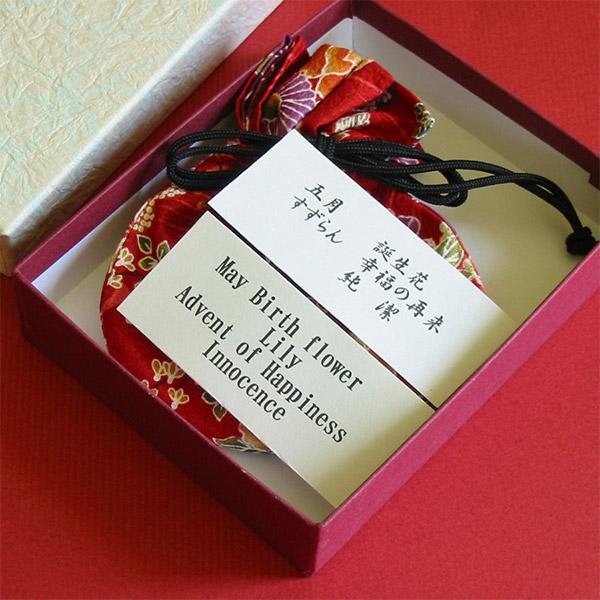 井助商店 MA-504 プチ手鏡 誕生花「桜(4月)」巾着付 メーカー取寄品(代