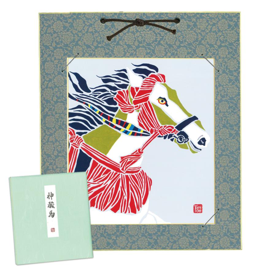 かみもん 2026年 干支色紙と色紙掛けのセット tomide氏描き下ろし「神