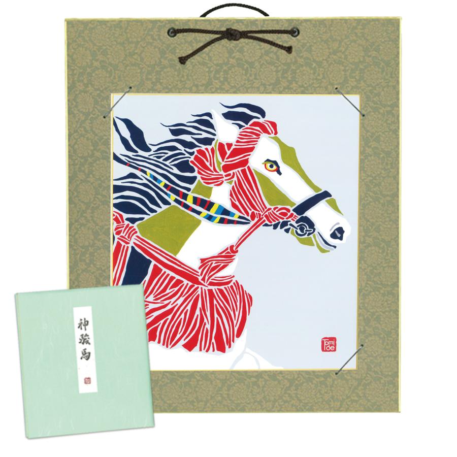 かみもん 2026年 干支色紙と色紙掛けのセット tomide氏描き下ろし「神
