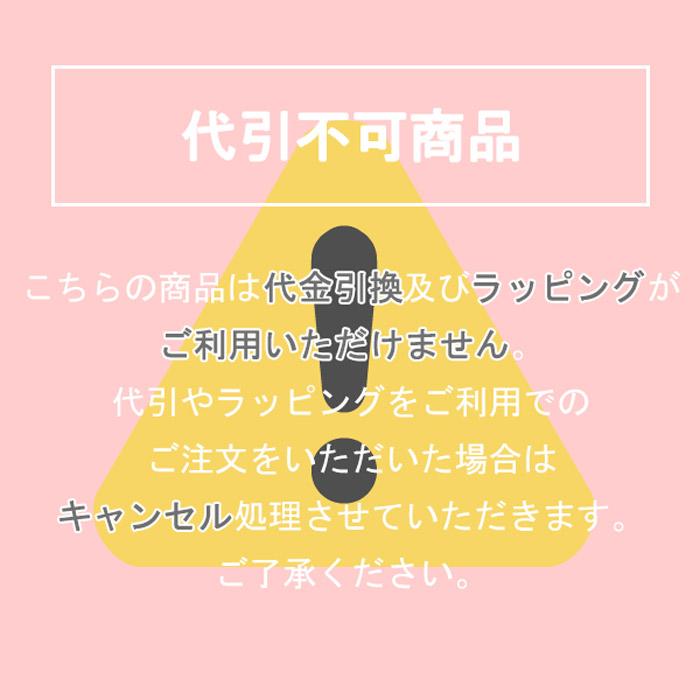 熊谷聡商店 置型風鈴 KMG-181G2「涼の音 花結晶/白(すずのね)」京焼くまがい メーカー取寄品の画像