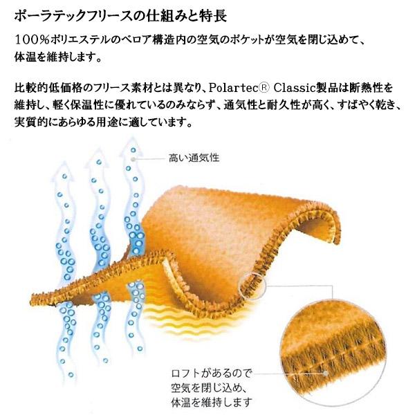 京都金桝 Able Future シングルサイズ be 21023「ラテ300毛布(150