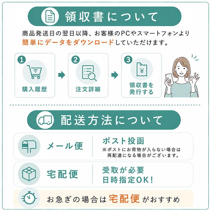 かみもん 2027年 干支色紙 tomide氏描き下ろし「ゆるりとゆく」1枚入り