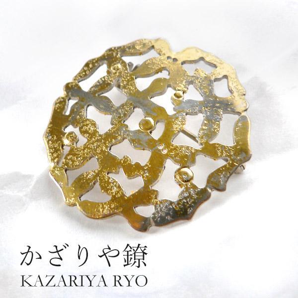 kzr-m-001