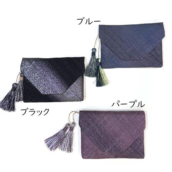 桝屋高尾 msy-b-002 数寄屋クラッチ「URUSHI タッセル付き数寄屋袋