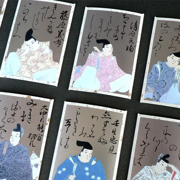 大石天狗堂 和紙仕上げ「光琳かるた」琳派400年特別仕様版 大石天狗堂 和紙仕上げ「光琳かるた」琳派400年特別仕様版