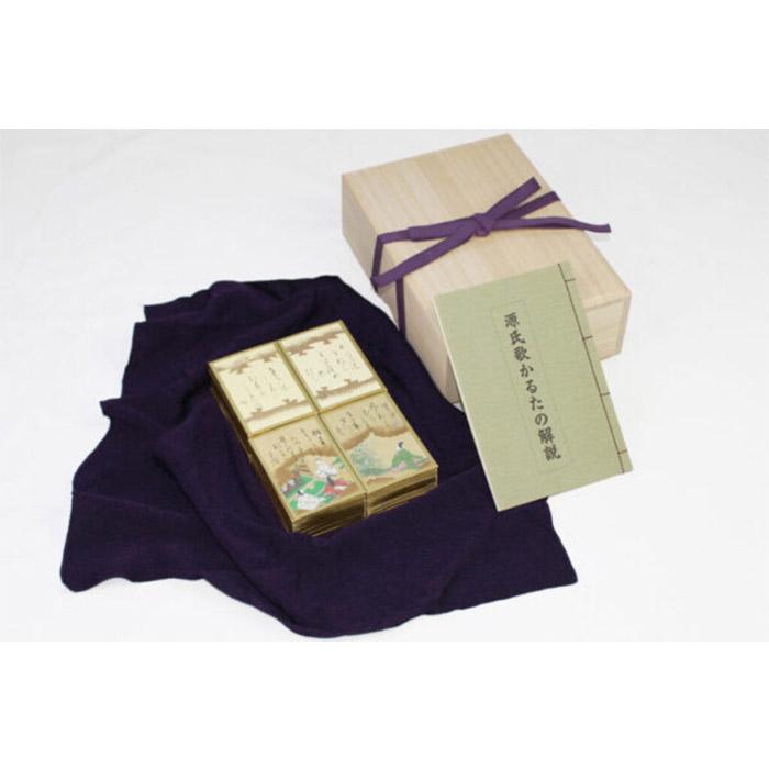 受注生産] 大石天狗堂「源氏物語歌かるた」源氏歌 メーカー取寄品(代引