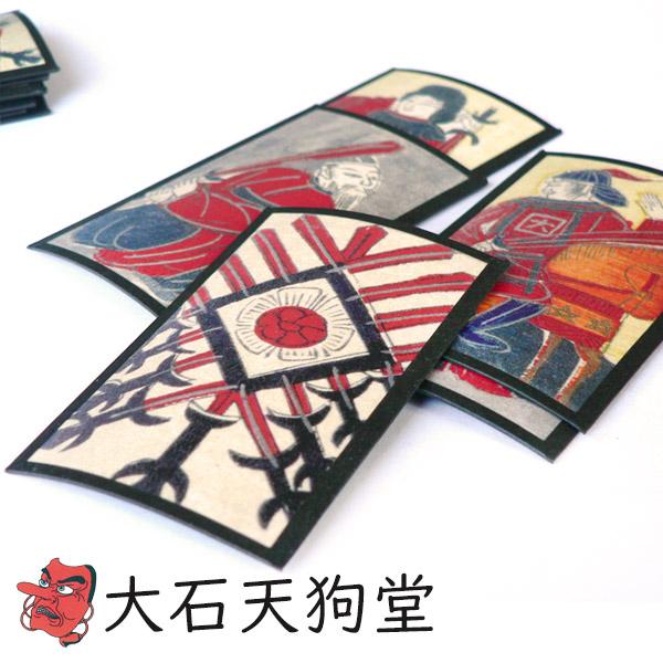 大石天狗堂 花かるた「うんすんかるた」メーカー直送品 ※他ブランド
