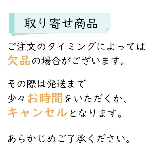 大石天狗堂 花札「金天狗(赤)」箱入り メーカー取寄品(代引不可 大石天狗堂 花札「金天狗(赤)」箱入り メーカー取寄品(代引不可