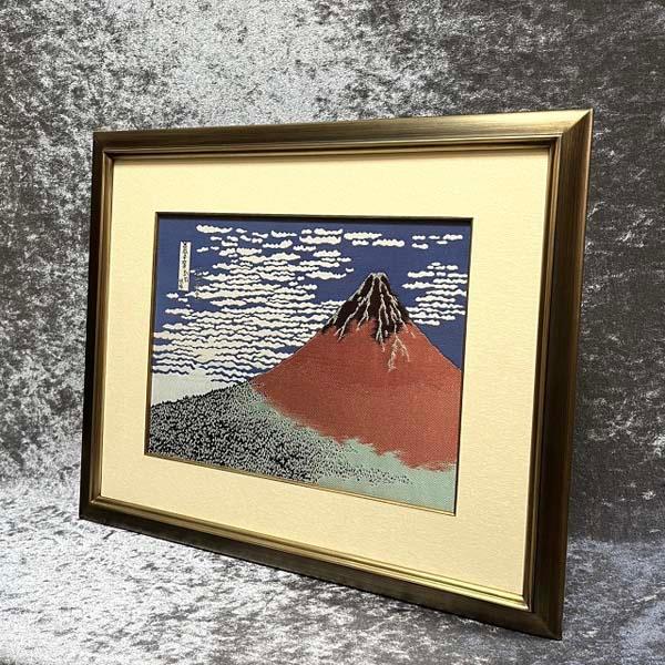 織よし 織物額「凱風快晴」1枚 メーカー取寄品の画像