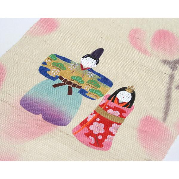 洛柿庵 T-370 濡れ描きタペストリー「桃花に雛」雛祭り メーカー直送品 ※他ブランド商品と併買不可※(代引不可)_2