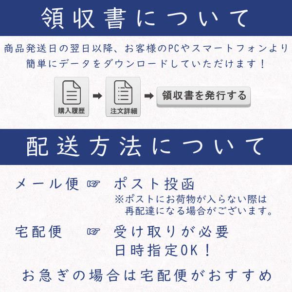 かみもん 2つ折り色紙 白 5枚入り 裏:桃色 奉書紙 ピンク 卒業式 入学式 異動 記念 式典 結婚式 お祝い 部活 高校 中学 大学 会社 サイン メッセージ 似顔絵 …｜kamimon｜19