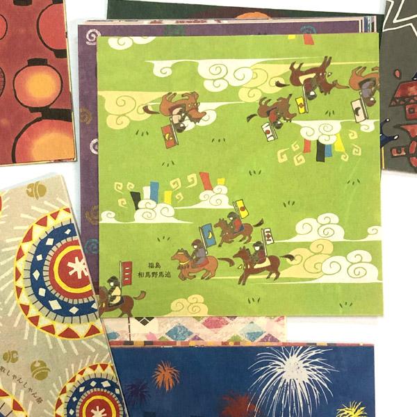 鈴木松風堂 030242SF「にっぽん祭折り紙(PP入り)」48柄×1枚 メーカー取