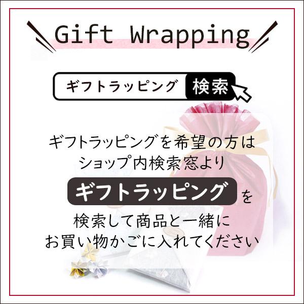 姫色紙・豆色紙 鳥の子 no.1001 黄色ぼかし 10枚セット 7.5×7.5(cm)｜kamimon｜06