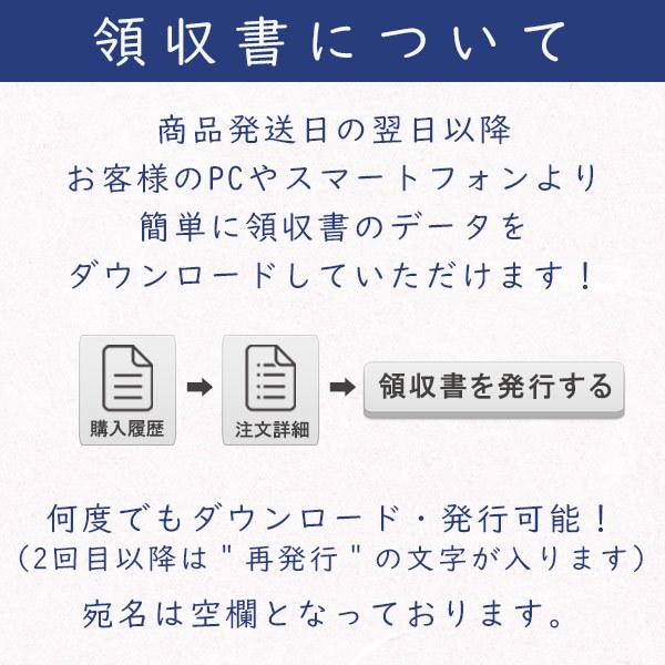 かみもん 写経用紙 no.3500 古代紫 5枚入り 本鳥の子 全体金銀磨出し 大小切箔 罫線入り 柄入り お手本なし 本鳥の子一号 金箔 銀箔 鳥の子紙の画像