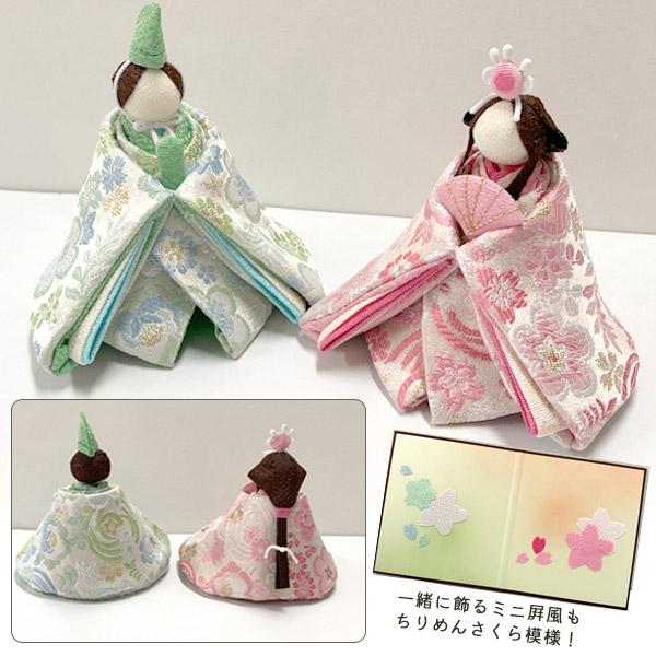 夢み屋 TK-06N TOKOTOKO「咲-saki-」お雛様 メーカー取寄品 : 京のもん