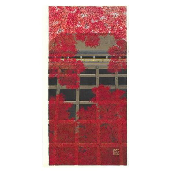 2026年最新】Yahoo!オークション - 加藤(木版画)の中古品・新品・未