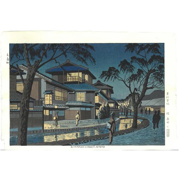 宮本秋風 真作 『湖上の月』 AP⁄200 木版画 木版画『湖上の月』