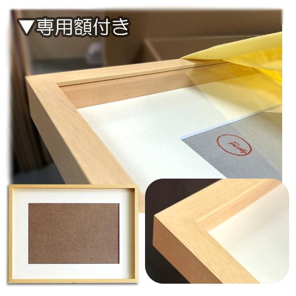 ⭕️竹久夢二 [カルタ] 木版画 版元 港屋 未展示の美品 褪色無し