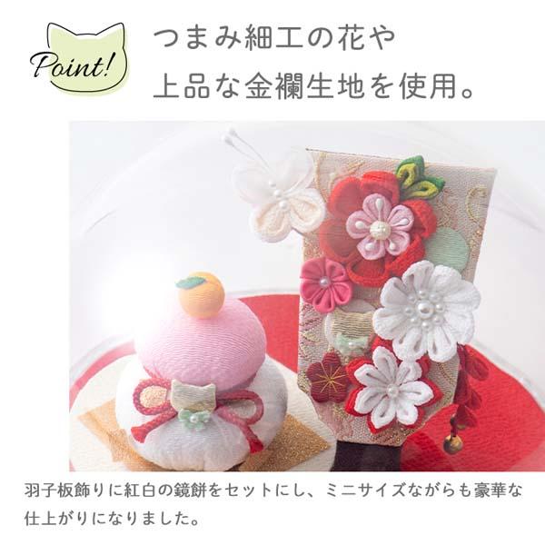 ハンドメイド　お正月　羽子板　編みぐるみ　インテリア レシピ〉お正月を遊ぼう！【羽子板とこま】: レシピ｜手づくり