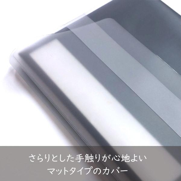 かみもん マットタイプ 御朱印帳カバー Lサイズ 50枚入り 12×18cm用の画像