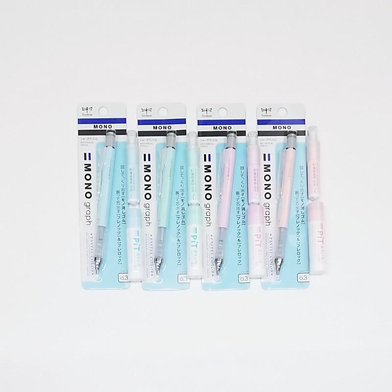 3点セット シャープペンシル 0 3mm モノワン消しゴム 消え色ピットのり モノグラフ パステルカラー トンボ鉛筆 サクラピンク アイスブルー コーラルピンク Dpa 137 かみもと文具yahoo 店 通販 Yahoo ショッピング